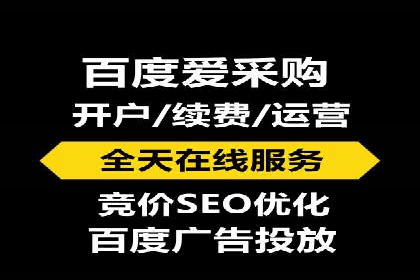 抖音广告投放技巧分享：抓住年轻用户的心！