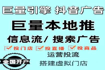 搜索开户返点实战案例：轻松赚取高额返利